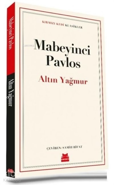 Altın Yağmur