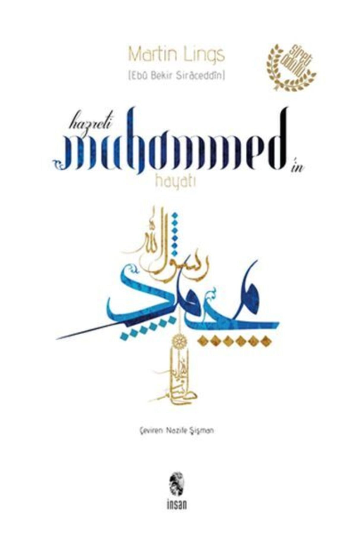 HZ.MUHAMMEDIN HAYATI