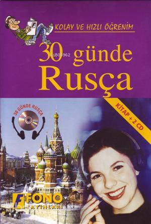 Kolay ve Hızlı Öğrenim| 30 Günde Rusça