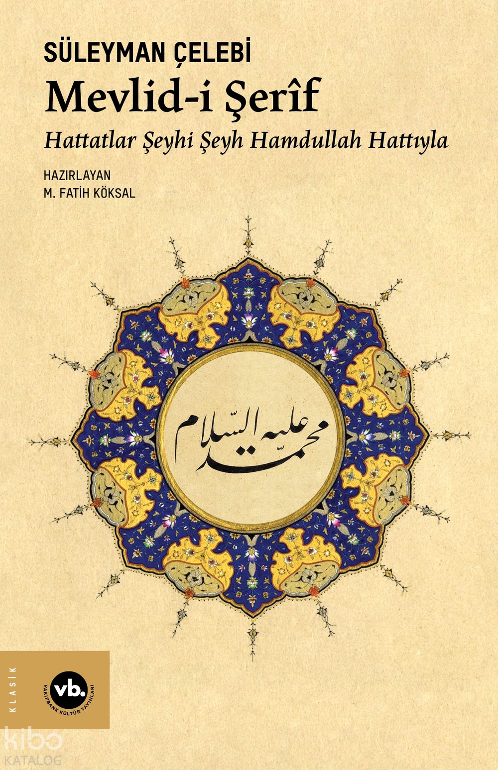 Mevlid-i Şerîf