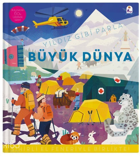 Yıldız Gibi Parla - Büyük Dünya (Ciltli - Sihirli El Feneriyle Birlikte)
