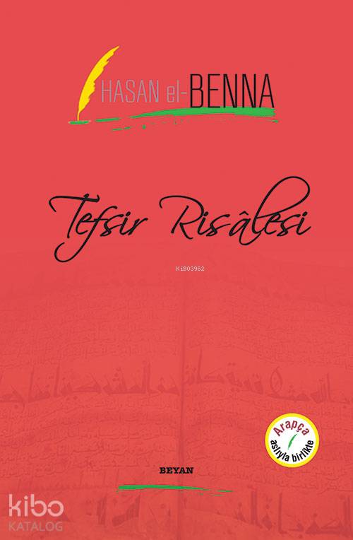 Tefsir Risalesi - Hasan El-Benna
