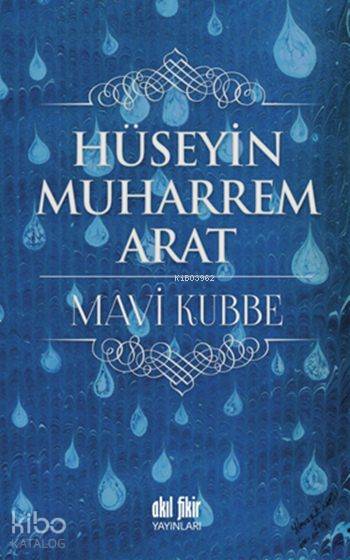 Mavi Kubbe