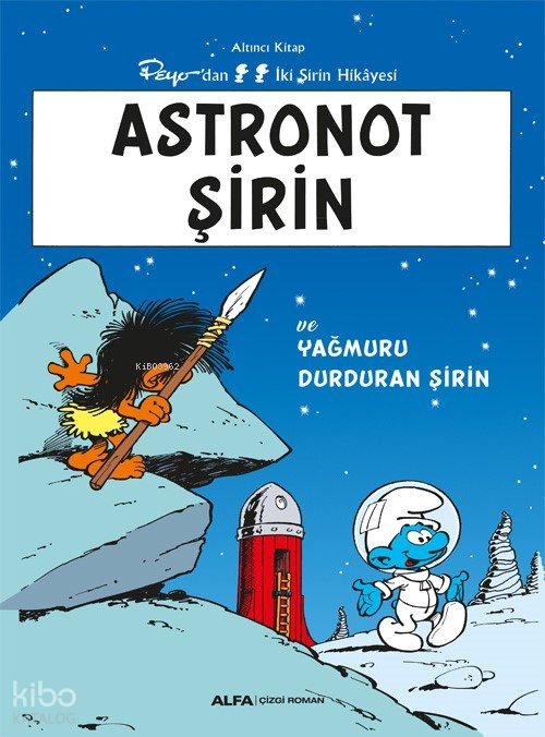Astronot Şirin ve Yağmuru Durduran Şirin