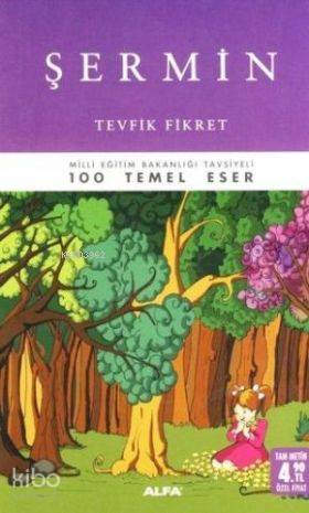 Şermin (Cep - Özel Baskı) - Tevfik Fikret
