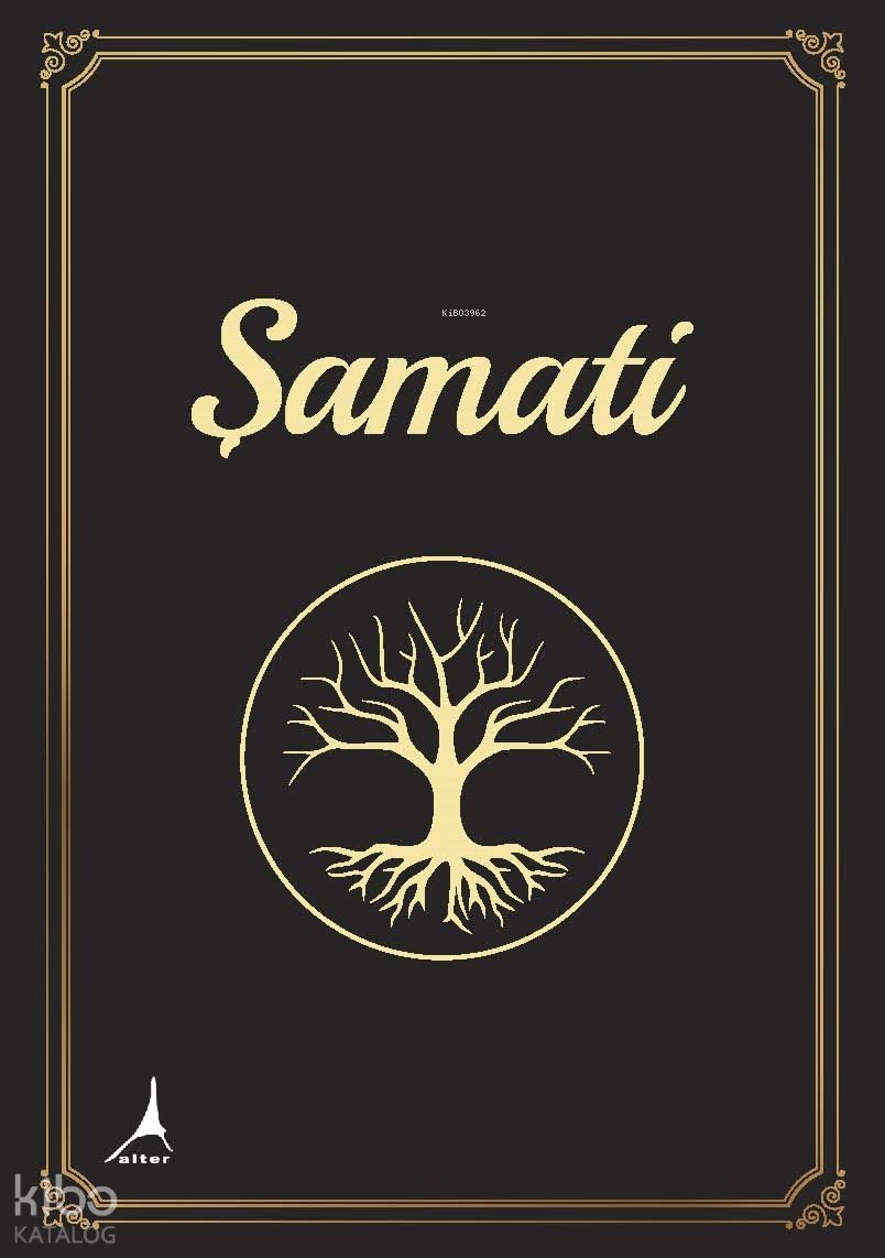 Şamati - Rav Yehuda Ashlag