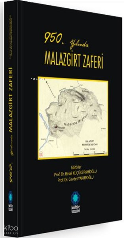 950. Yılında Malazgirt Zaferi - Kolektif 