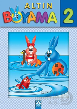 BOYAMA 2