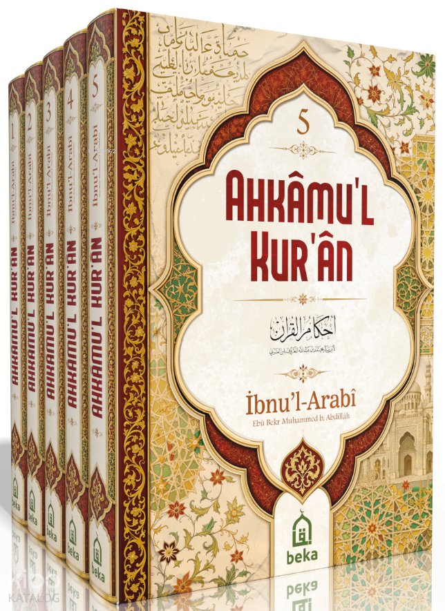 Ahkâmu’l Kur’ân - 5 Cilt Takım (Ciltli)