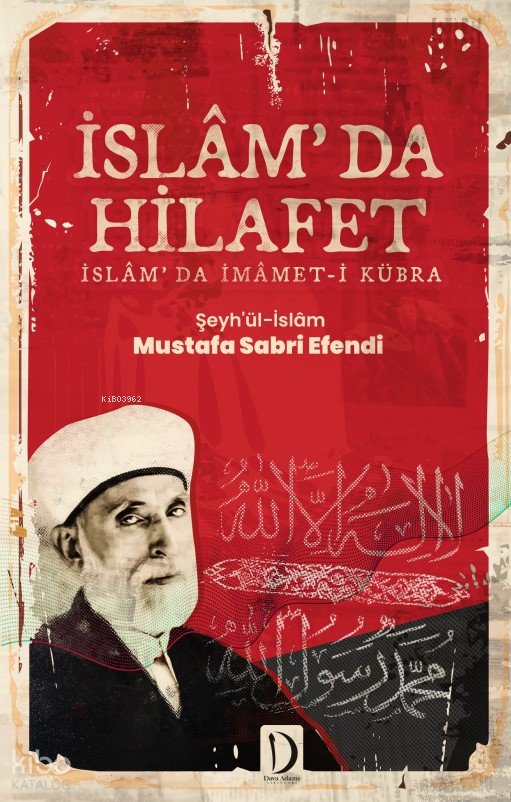 İslam’da Hilafet