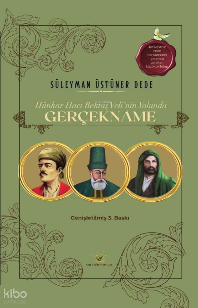 Gerçekname