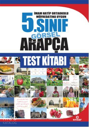 5. Sınıf Görsel Arapça Test Kitabı - Abdullah Özer