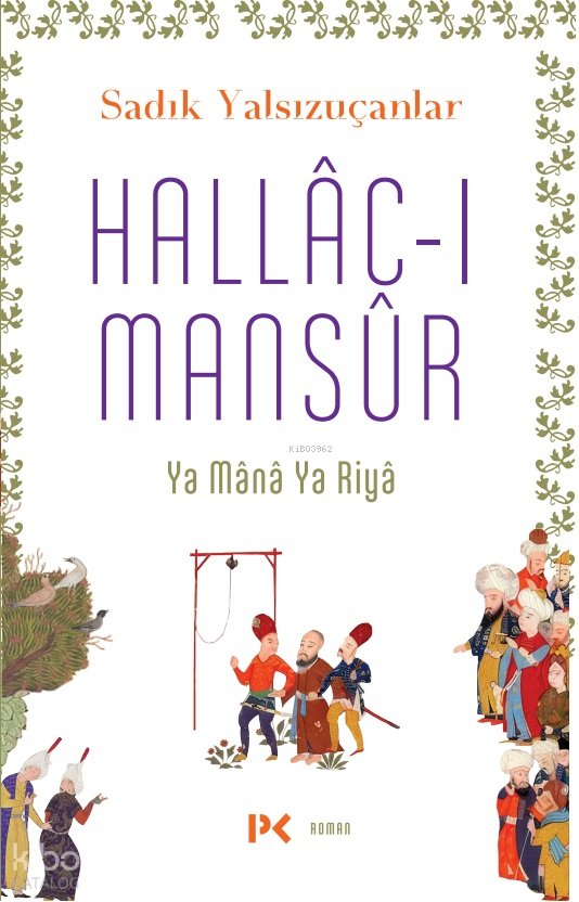 Hallâc-ı Mansûr