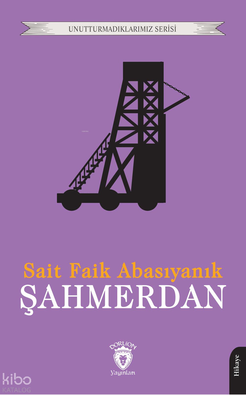 Şahmerdan