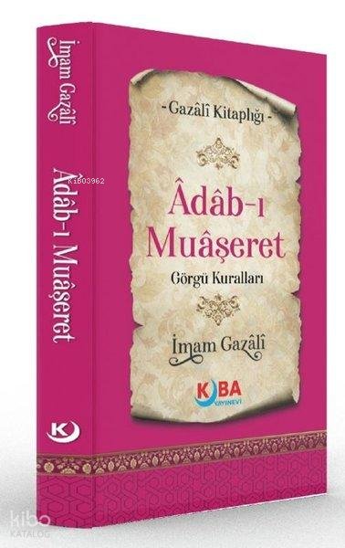 Âdâb-ı Muâşeret