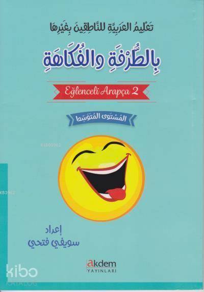 Eğlenceli Arapça 2