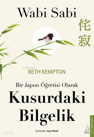Wabi Sabi - Beth Kempton