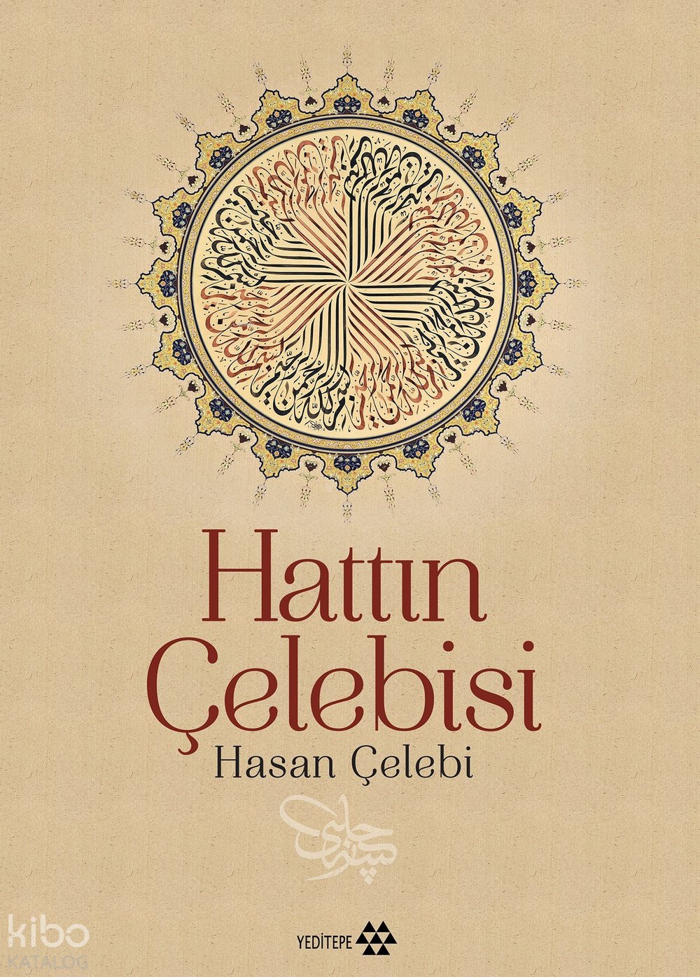 Hattın Çelebisi Hasan Çelebi