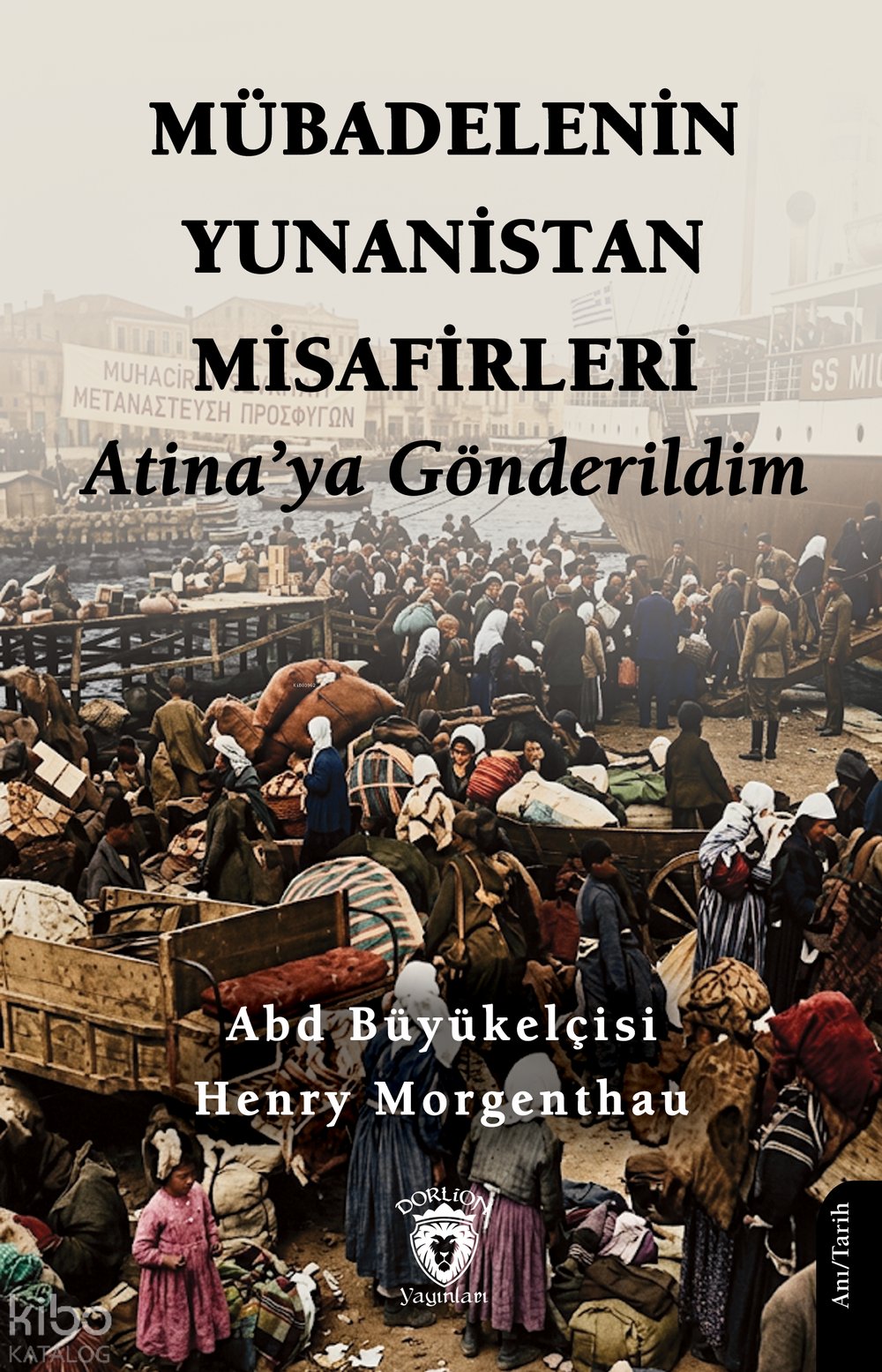 Mübadelenin Yunanistan Misafirleri