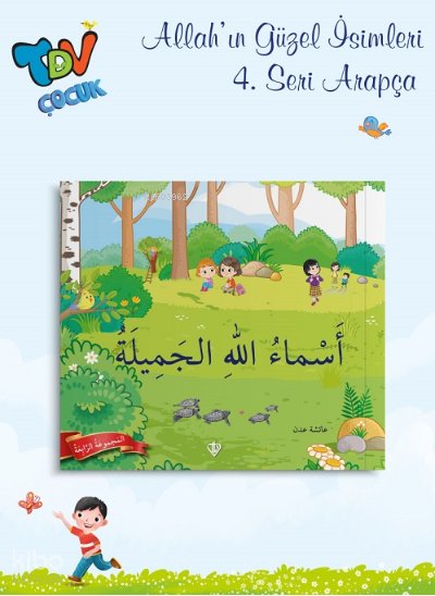 Allahın Güzel İsimleri 4.Seri Arapça - Ayşe Adan