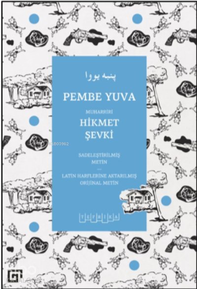 Pembe Yuva