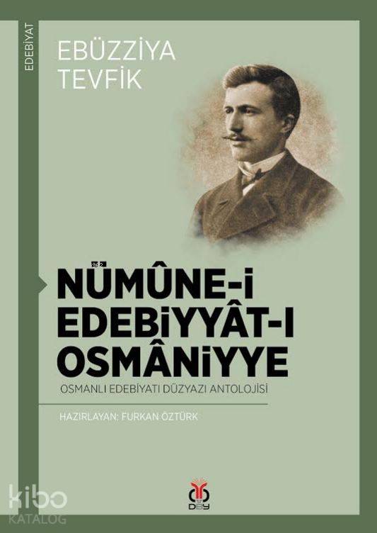 Nümune-i Edebiyyat-ı Osmaniyye