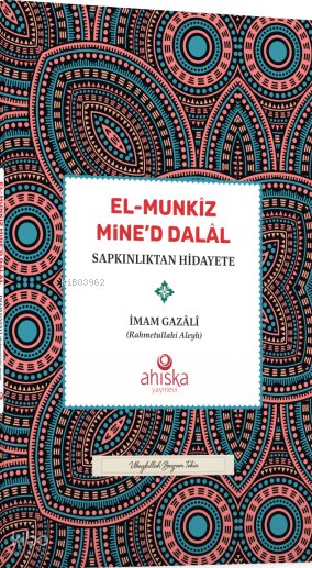 El Munkiz Mine'd Dalal