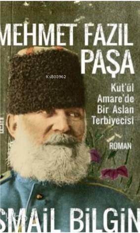 Mehmet Fazıl Paşa