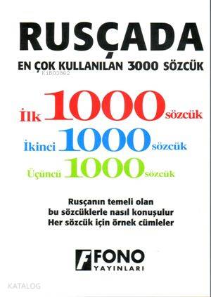 Rusçada En Çok Kullanılan 3000 Sözcük