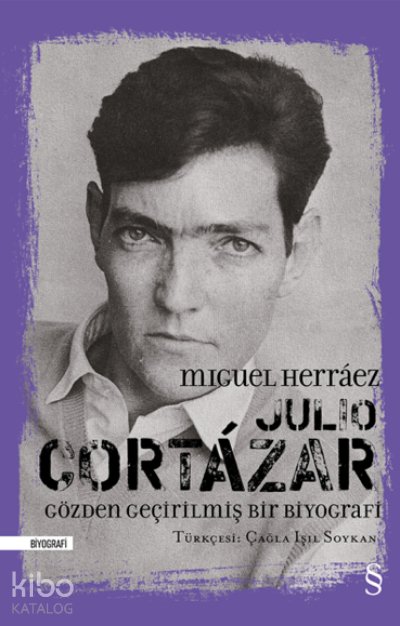Julio Cortázar