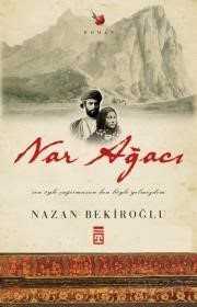 NAR AĞACI