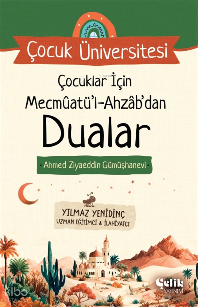ÇOCUKLAR İÇİN DUALAR