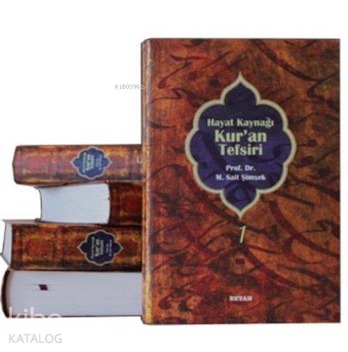 Hayat Kaynağı Kur'an Tefsiri Sempatik Boy
