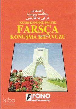 Kendi Kendine Pratik| Farsça Konuşma Kılavuzu - Mehmet Kanar