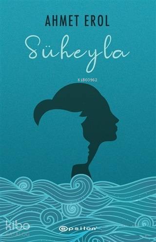 Süheyla - Ahmet Erol