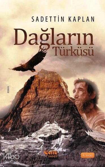 Dağların Türküsü - Sadettin Kaplan