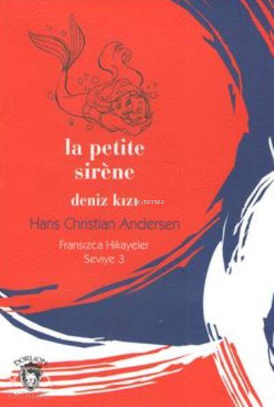 Deniz Kızı