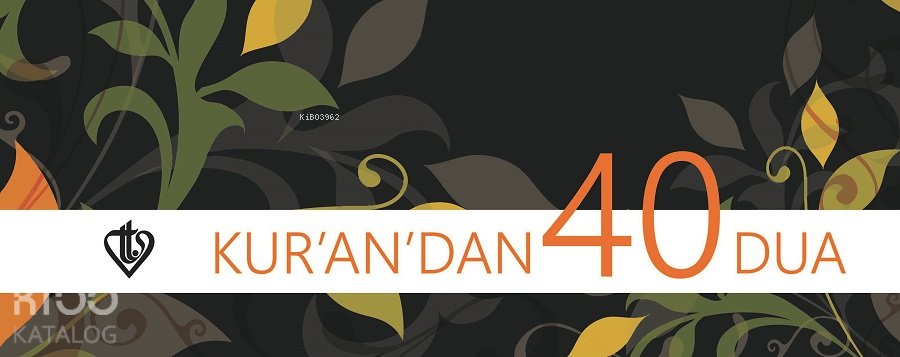 Kur'an'dan 40 Dua Kartelası