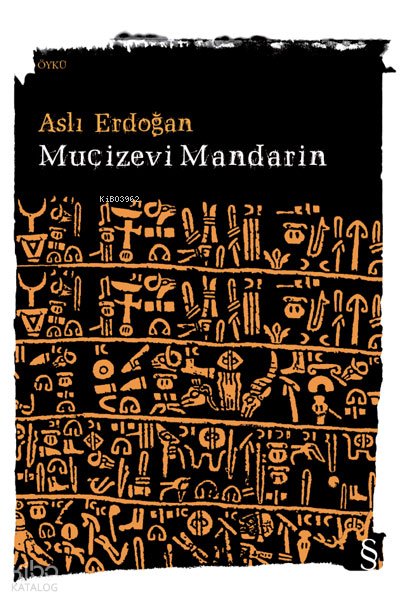 Mucizevi Mandarin