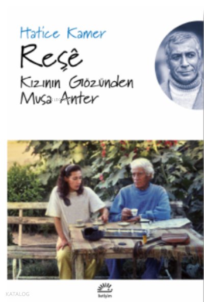 Reşê