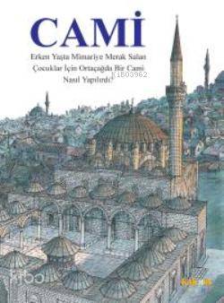 Cami