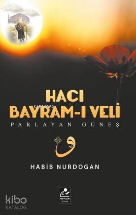 Hacı Bayram-ı Veli
