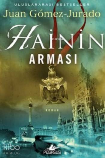 Hainin Arması