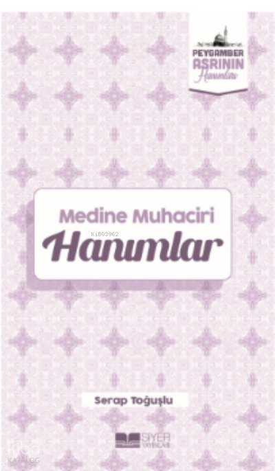 Medine Muhaciri Hanımlar