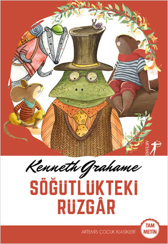 Söğütlükteki Rüzgar