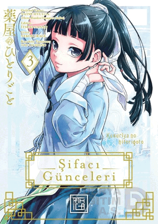 ŞİFACI GÜNCELERİ - 3 (ÇİZGİ ROMAN)
