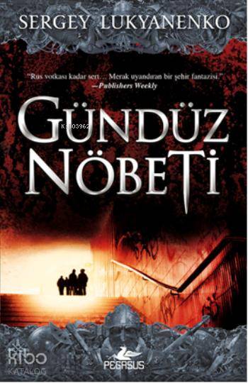 Gündüz Nöbeti - Sergey Lukyanenko