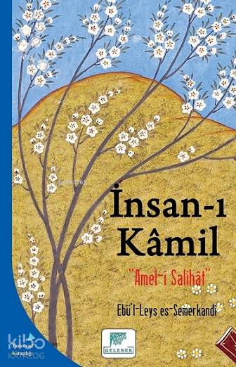 İnsan-ı Kâmil