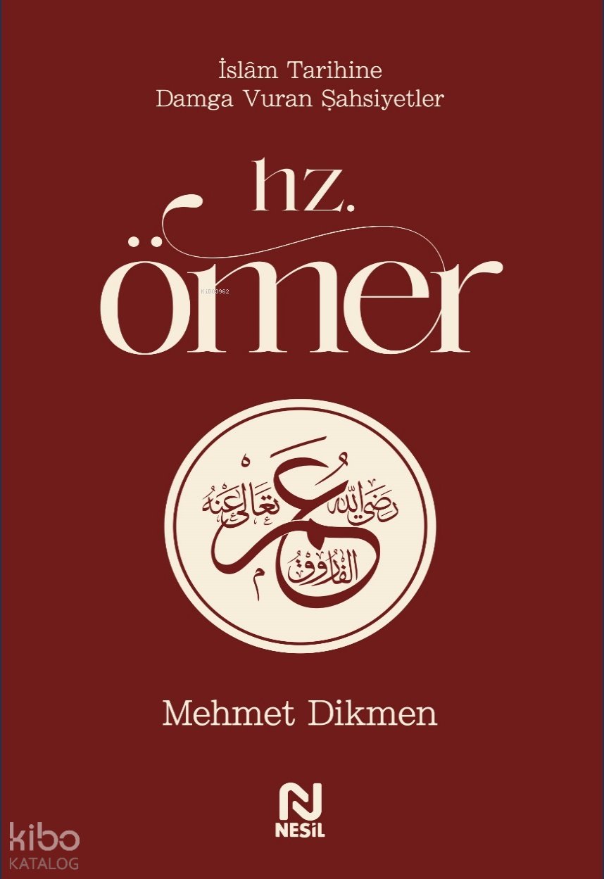 Hz. Ömer