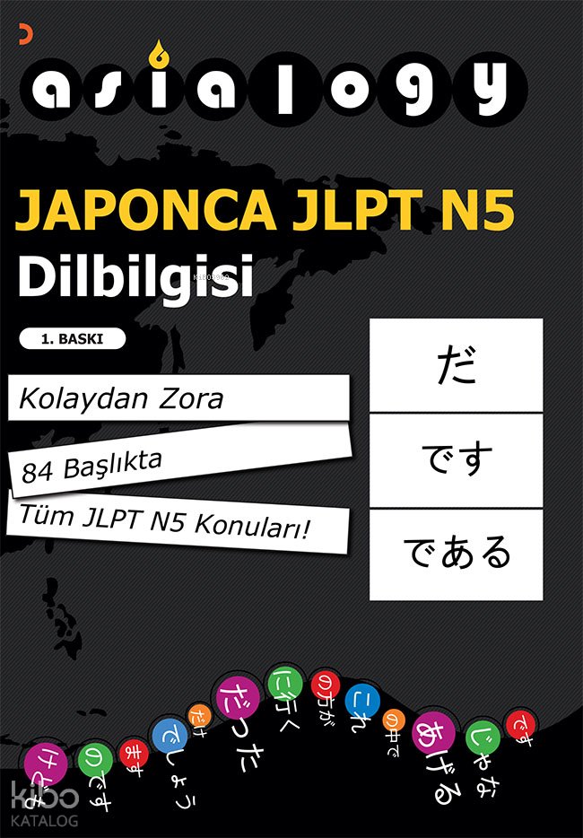 Asialogy Japonca Jlpt N5 Dilbilgisi